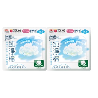 康乃馨純淨棉量多型（25.5cm）16片2入