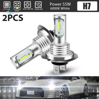 2x H7 LED 大燈 6000K 超白 110W 8000LM 大燈套件霧燈燈泡套件遠近光燈