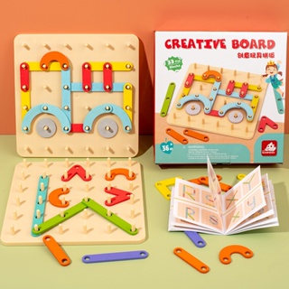 Diy 創意木製 3d 拼圖創意玩具學習智力教育塑料 Oys 兒童遊戲