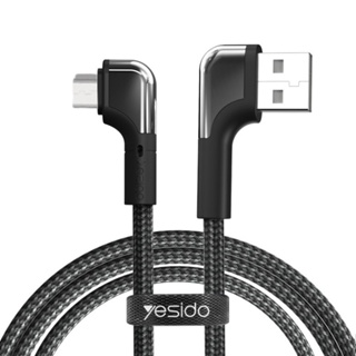 yesido 2.4A編織雙彎頭充電線-120CM(Micro USB)[大買家]