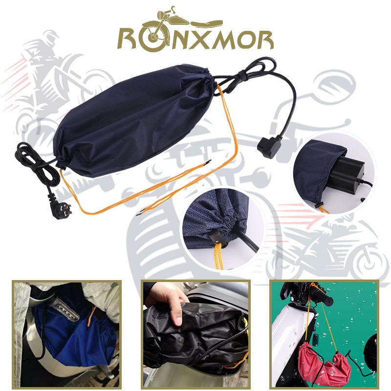 Ronxmor  電動自行車充電器雨罩 充電器雨袋 電動車充電器保護套 防水 戶外充電防雨保護罩 充電器防水袋 結實耐用