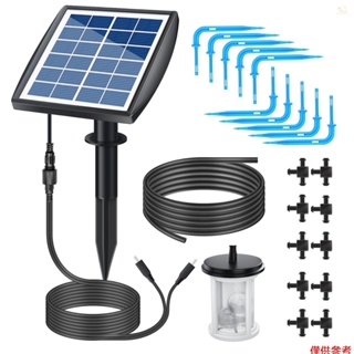 Sun6太陽能灌溉太陽能自動澆水系統太陽能自動滴灌套件帶水傳感器定時器的天井陽臺溫室植物自澆水裝置