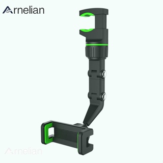 Arnelian車載手機支架多功能360度旋轉汽車後視鏡座椅掛夾支架