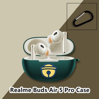 [有貨] 適用於 Realme Buds Air 5 Pro 保護套 Realme Buds Air 5 Pro 保護套