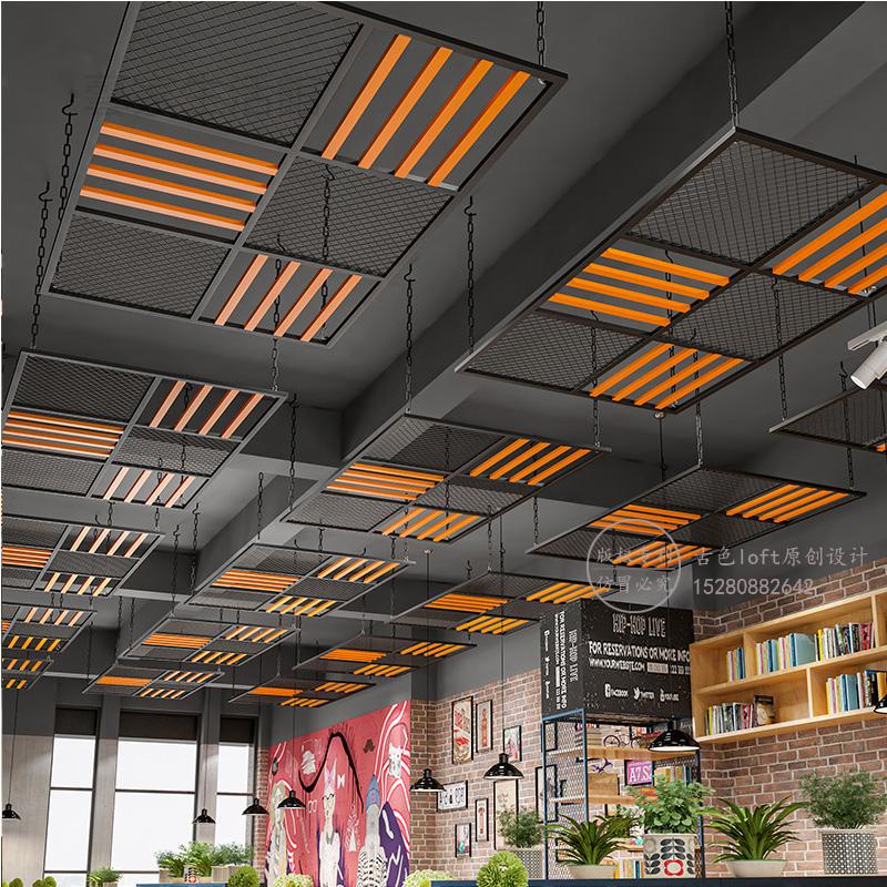 廠家直銷🔥定製餐廳工業風鐵藝吊頂網格酒吧創意方管天花板造型鐵網簡約裝飾定製