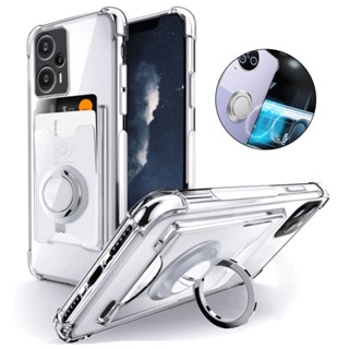 XIAOMI Note 12 4G 防震矽膠環支架支架手機殼適用於小米 Redmi Note 12s 12pro 5G