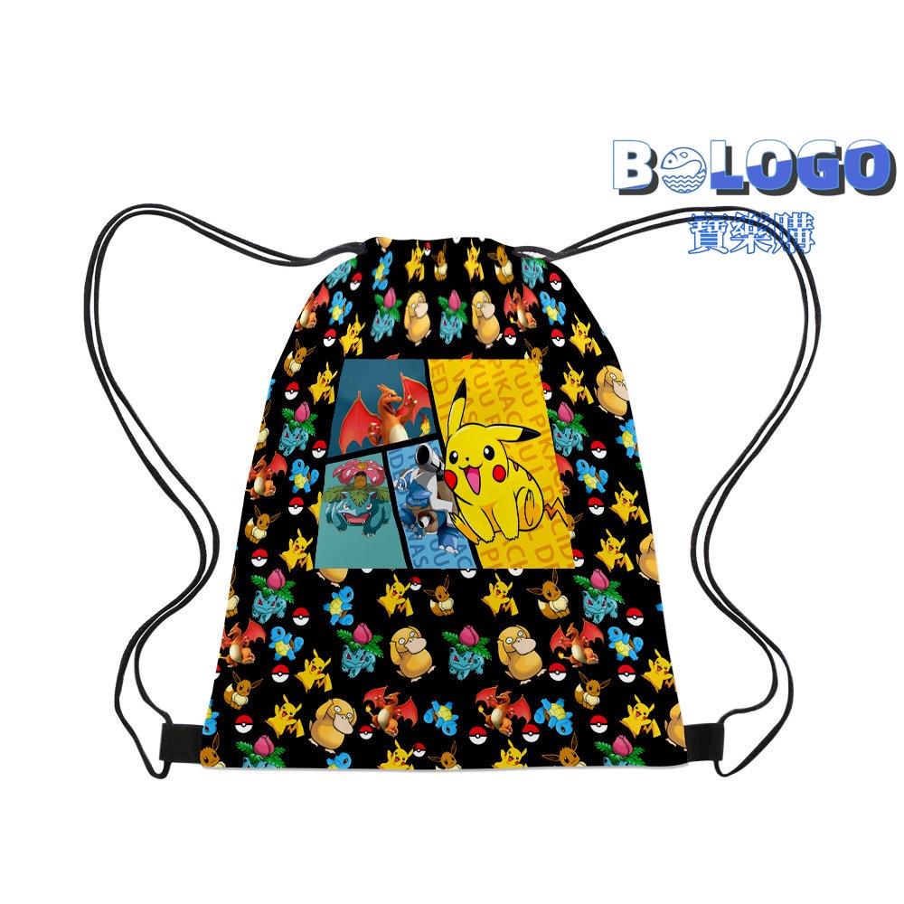 皮卡丘pokemon寶可夢寵物精靈pikachu抽繩後背包卡通束口袋小學生防水袋籃球袋