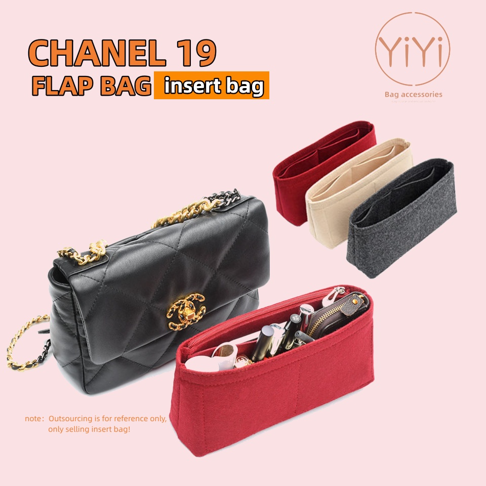 【YiYi】包中包 chanel内膽包 適用於CHANEL 19 內膽包 袋中袋 包中包收纳 分隔袋 包包內袋