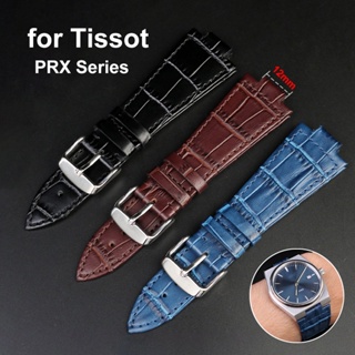 TISSOT 12 毫米真皮錶帶適用於天梭 PRX 系列 T137.407 T137.410 皮帶手鍊超級球員錶帶男士商