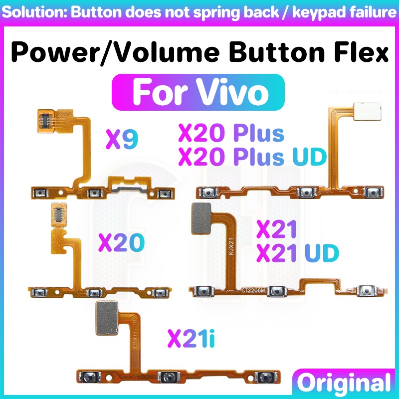 電源音量按鈕柔性 Vivo X9 X20 X21 X21i Plus i UD 開關 ON OFF 鍵靜音按鈕帶狀排線