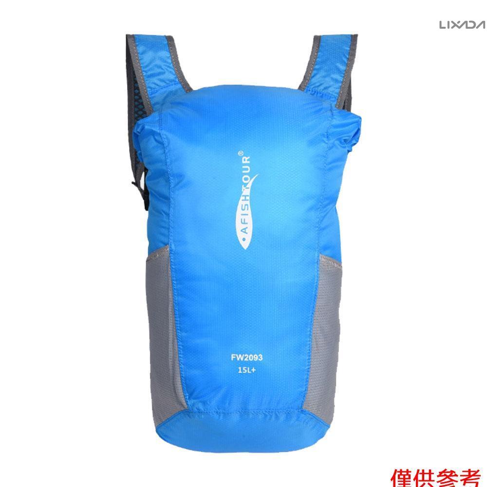 [新品到貨]超輕防水背包便攜式騎行登山包15L大容量男女旅行背包[26]