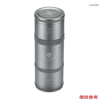 【新品到貨】咖啡罐戶外露營鋁合金咖啡豆茶葉收納瓶密封分層咖啡茶收納罐[26]