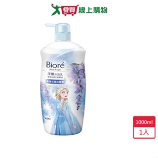 Biore淨嫩沐浴乳迪士尼-清爽型1000ml【愛買】