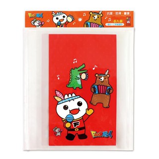 💛全新現貨💛《風車》FOOD超人造型書套-2D(大)💖小小孩💖