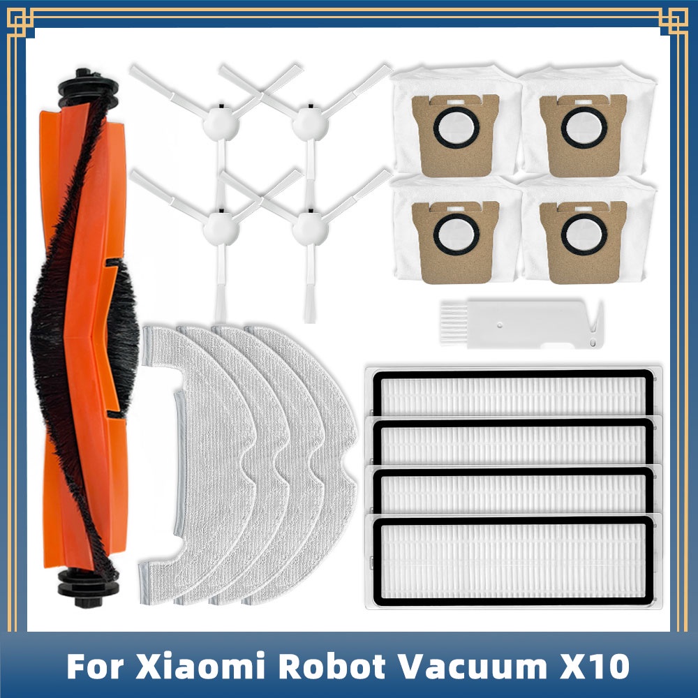 XIAOMI /小米 掃地機器人 X10  主刷、邊刷、Hepa 過濾器、拖把布、防塵袋