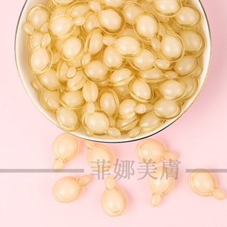 卡蔓兒💛 左旋VC精華液 時空膠囊 精華液 夜用 皙白 柔白 改善暗沉 含有維他命C 保濕 美白 滋潤