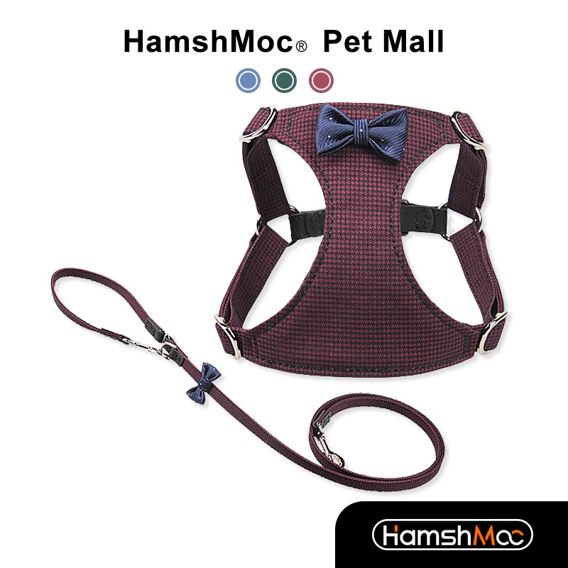 HamshMoc可調整狗狗胸揹帶牽繩 可愛寵物胸揹帶 多功能狗鏈狗繩 高品質犬用遛狗用品 小中型犬【現貨速發】