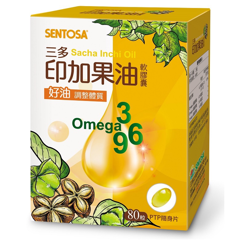 三多 印加果油軟膠囊(80粒/盒)[大買家]