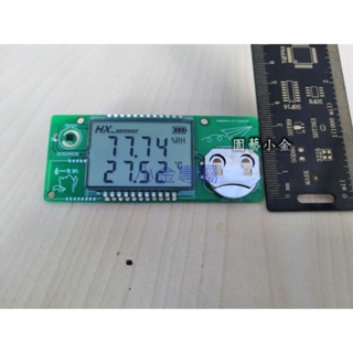 sht超高精准度溫度計溫濕度計感測器溫度濕度溫濕度計溫濕度器溫濕度（韓國英國ROM孵蛋機參攷