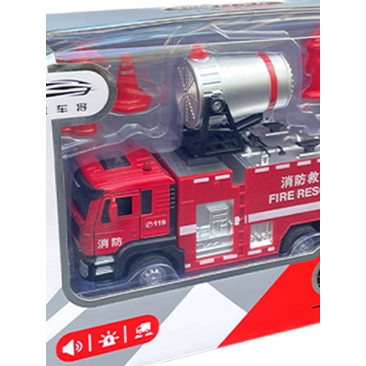 1/50合金噴霧消防車模型回力聲光玩具水罐滅火車卡車工程車盒裝