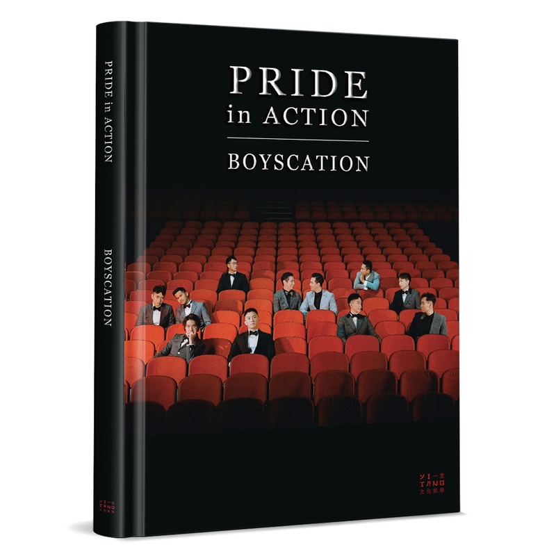 Pride in Action：Boyscation 仔仔一堂 寫真書（精裝）[66折]11101010735 TAAZE讀冊生活網路書店