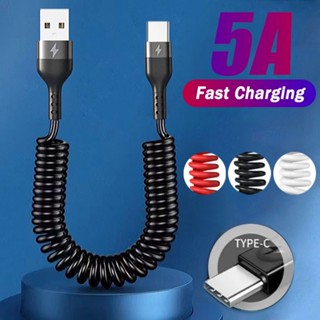 5a C 型數據線/車載 USB C 充電線適用於 Android 手機配件/66W 5A USB C 型可伸縮伸縮充電