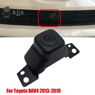 86790-0r040 環繞前視攝像頭總成帶支架適用於豐田 RAV4 2013-2019 86790-0R041
