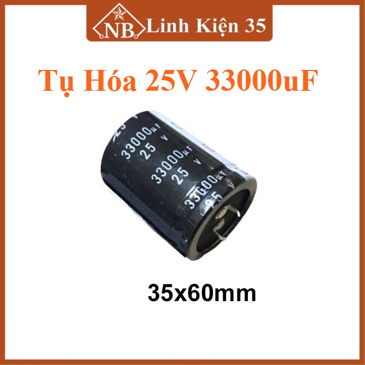 25v 33000uF 電容,固定電容偏光電容