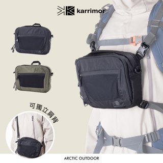 Karrimor 英國 trek carry front bag 登山配件包 斜肩包 戶外隨身包 #53614TCFB