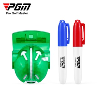 pgm 高爾夫球劃線器 高爾夫配件 畫球器 小畫家案 hxq001