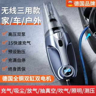 車載充氣泵無線電動小轎車輪胎加氣汽車用吸塵兩用車胎打氣一體機
