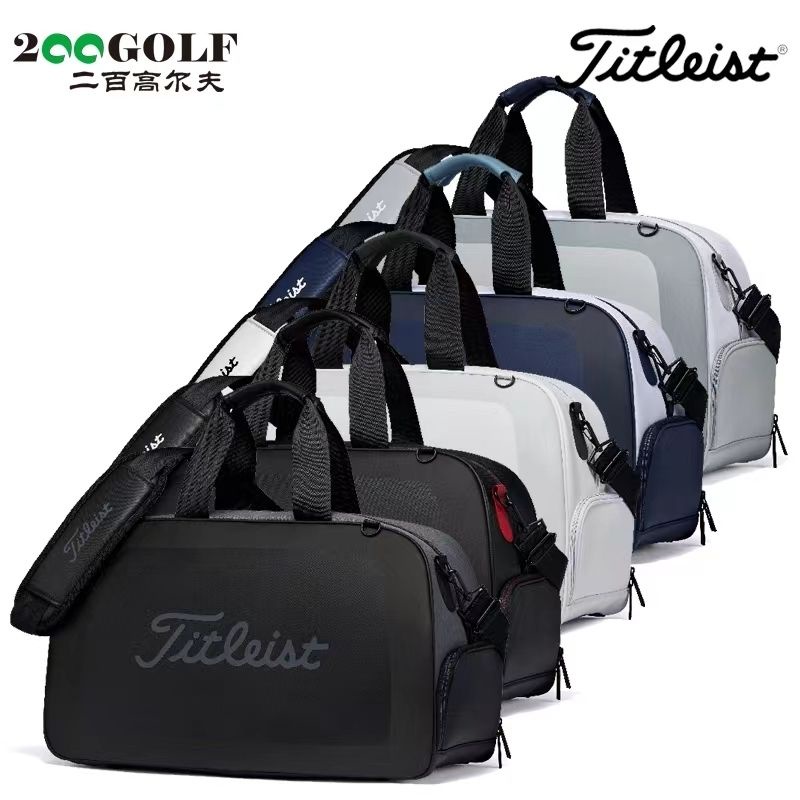 Titleist泰特利斯高爾夫衣物包23全新Aspirer Bag簡約型波士頓包 DSYI