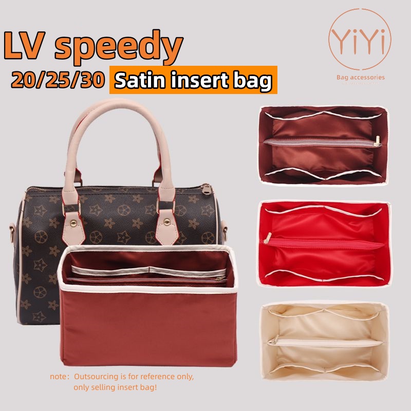 【YiYi】包中包 LV內膽包 適用於 LV speedy 缎面內膽包 袋中袋 包中包收纳 分隔袋 包包內袋 內襯