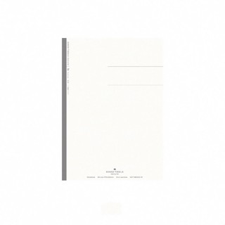 KOKUYO Good Tools筆記本/ B5/ 5mm/ 方格 eslite誠品