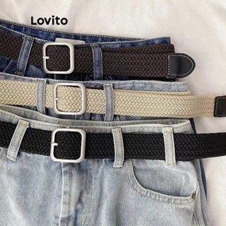 Lovito 休閒素色編織腰帶時尚編織彈力腰帶男女款 L50AD160 (咖啡色/米白色/黑色)
