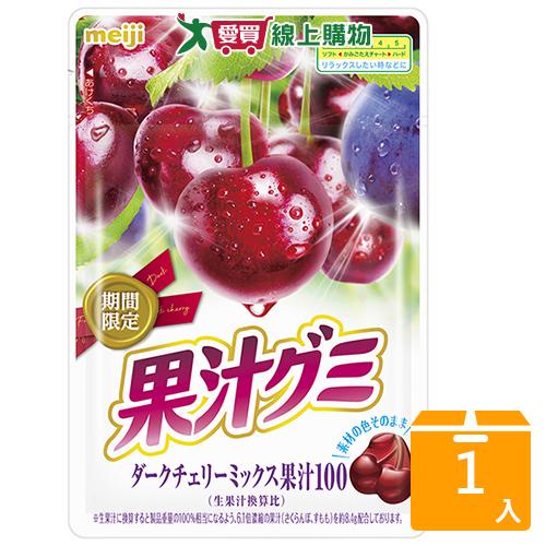 明治果汁QQ軟糖-黑櫻桃51G【愛買】