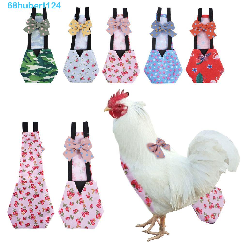 Hubert 寵物尿布可重複使用 1 件可愛農場寵物鵝鴨母雞雞尿布