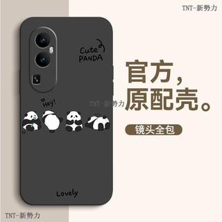 oppo reno10 手機殼 超薄 oppo reno 10 pro防摔殼 矽膠全包 Reno 10 Pro+手機殼