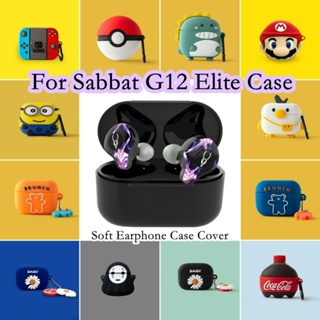 現貨! 適用於 Sabbat G12 Elite Case 情侶卡通系列適用於 Sabbat G12 Elite Cas