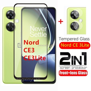 2 合 1 9D 鋼化玻璃屏幕保護膜適用於 Oneplus Nord CE 3 Lite 5G 防爆安全玻璃相機鏡頭膜適