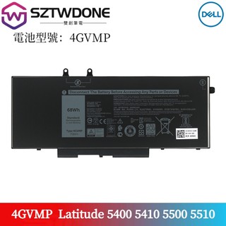 適用戴爾/DELL Latitude 5400 5410 5500 5510 4GVMP 原廠電池 筆電電池