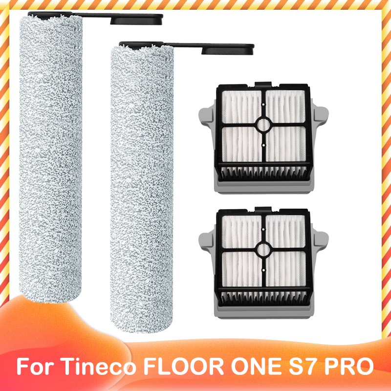 Tineco FLOOR ONE S7 PRO 無繩吸塵器配件滾刷過濾器零件套件