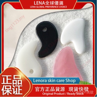 面部刮痧美容刮痧板全身按摩工具面部皮膚保健-xin DKPL AMC3