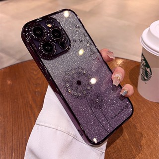 電鍍邊框 電鍍鏡頭框 永不發黃 適用 蘋果 iPhone 14 手機殼 11 12 13 14 Pro Max 保護殼