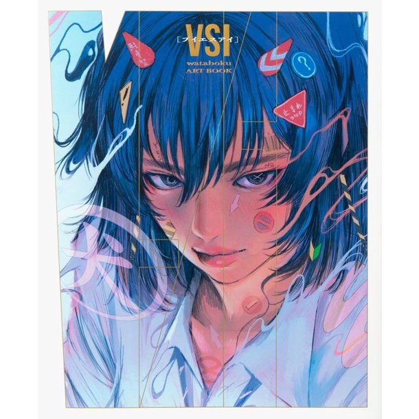 VSI: wataboku ART BOOK (Signed Copy/+Postcard for First Print) eslite誠品