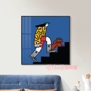 實木掛畫 無框畫 北歐裝飾畫 ins風 天天向上 卡通人物 兒童房裝飾畫 趣味波普藝術 臥室掛畫壁畫