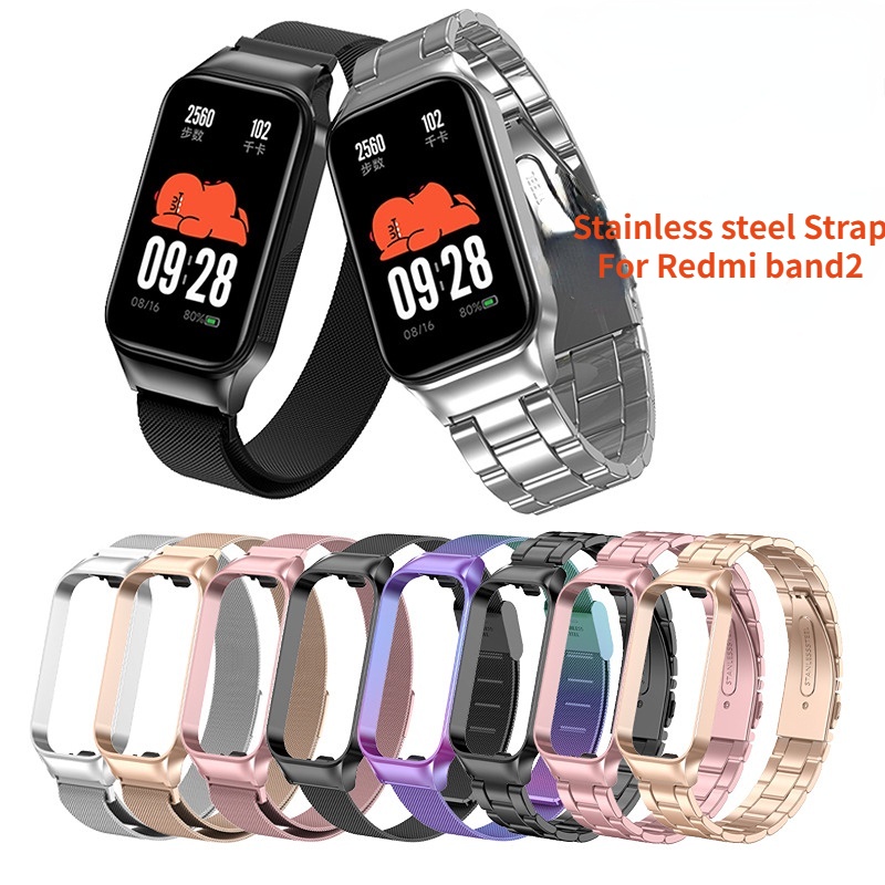 Redmi 錶帶 2 金屬腕帶不銹鋼錶帶帶錶殼錶帶適用於 Redmi Smart band 2 Pro 替換 Corre