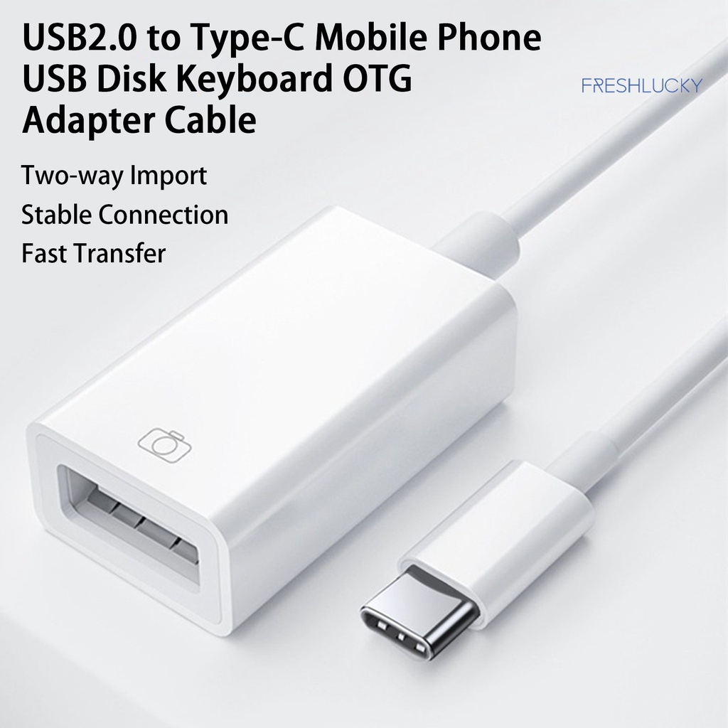 Luck 手機轉換器高效雙向進口USB2.0轉Type-C手機U盤OTG轉接線電話配件