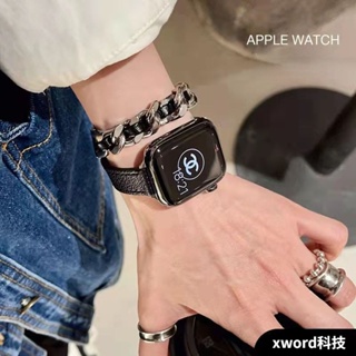 【買一送一】適用於Apple watch 皮繩雙圈錶帶 iwatch錶帶 雙圈錶帶 S8 S7 45mm