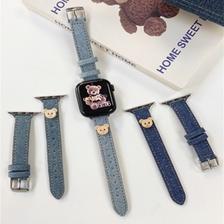 小熊款 牛仔錶帶 細款蘋果錶帶 顯白款 適用於apple watch 錶帶 8 7 6 S8 S7 41mm 45mm